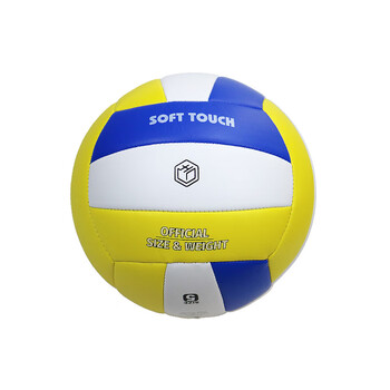 京东京造 力扣300排球中考训练比赛专用中小学生标准5号排球