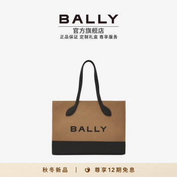 BALLY奢侈品型号规格- 京东