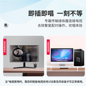 索爱(soaiy) SA-H3(C) 电脑USB无线麦克风话筒台式笔记本办公电脑KTV 视频语音会议网络教学话筒U段一拖四 索爱(soaiy) SA-H3(C) 电脑USB无线麦克风话筒台式笔记本办公电脑KTV 视频语音会议网络教学话筒U段一拖四