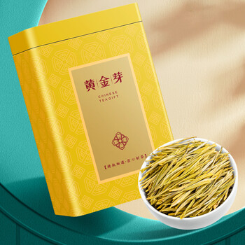 福茗源绿茶 安吉黄金芽奶白茶 浓香型特级明前新茶茶叶礼盒送长辈250g