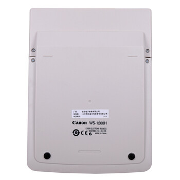 佳能Canon WS-1200H 12位数大号商务办公计算器双电源宽屏办公桌面经典计算器
