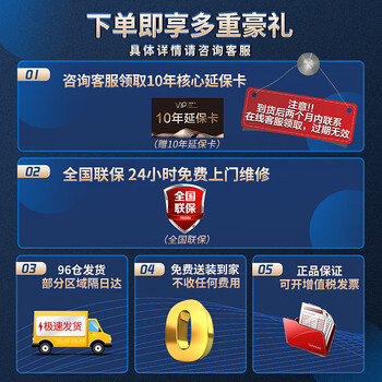 最新统帅洗烘一体机测评揭秘：超乎想象的体验！