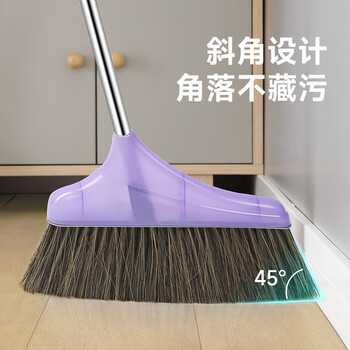 美丽雅扫把单个软鬃毛扫地笤帚家用长柄加密不易掉毛扫把 美丽雅扫把单个软鬃毛扫地笤帚家用长柄加密不易掉毛扫把