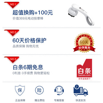 迪斯按摩器怎么样？超出你的想象！