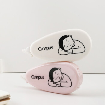 国誉（KOKUYO）Noritake campus联名原纸色替芯式修正带修改带涂改带 本体 粉色一个8米 WSG-TW2XT35P