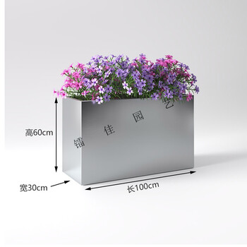 花箱组合定制广场售楼部花坛种植箱城市商业街花槽围栏 不锈钢本色:长