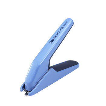 MAX美克司起钉器 桌面式重型取钉器拔钉器可起100页以内 RZ-3F蓝色