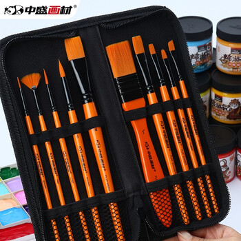 中盛画材(transon)10支装画笔套装多笔头尼龙画笔水彩水粉笔丙烯油画颜料专用笔多笔头排笔含笔包美术写生
