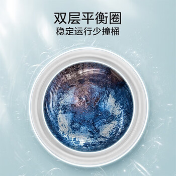 小天鹅（LittleSwan）洗衣机全自动家用波轮12公斤KG大容量 双层平衡桶免清洗 预约洗涤钢化玻璃可视窗 TB120V728E