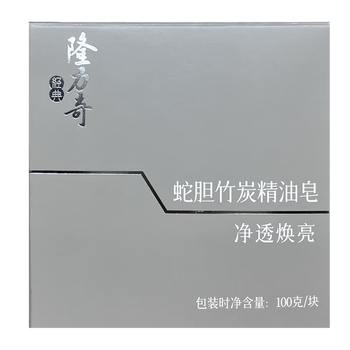 隆力奇蛇胆竹炭精油皂100g*1块