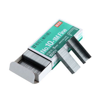 MAX美克司易穿透订书针HD-10系列专用钉10#针 1000枚/盒No.10-1M（省力版）4盒装
