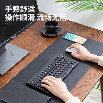 得力(deli)800*300mm耐磨PU皮鼠标垫 办公游戏桌垫  办公用品 黑色83010