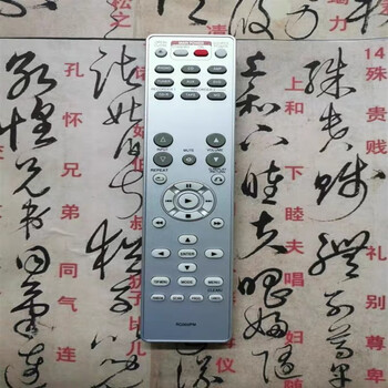 适用遥控器定制马兰士c机rc00c c600 6005 6006 500