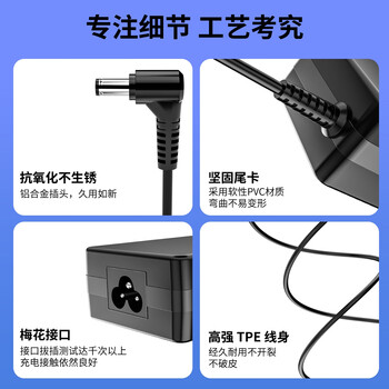 Delippo 电源适配器12V10A 120W圆口通用电子相框供电工业自动化电脑机器人服务器主机电脑充电器线 5.5mm