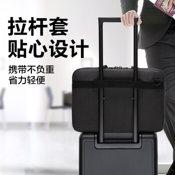 联想（Lenovo）笔记本电脑包手提包16英寸公文包出差商务旅行包适用苹果小新拯救者防泼水内胆包B14