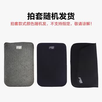 红双喜DHS乒乓球拍横拍天极蓝TB2双面反胶皮含拍包