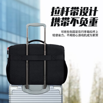 BUBMPS5主机收纳包适Sony索尼斜跨单肩手柄游戏碟光盘配件手提保护包 