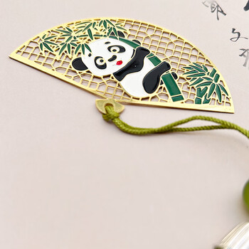 芬尚折扇熊猫书签可爱创意金属镂空黄铜镀彩中国风学生阅读分页书夹简约文艺流苏生日礼物