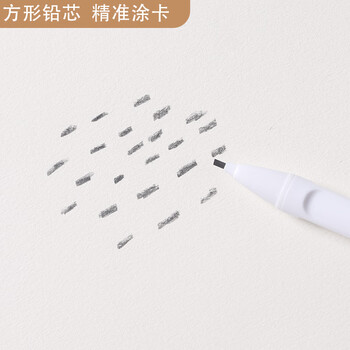 晨光（M&G）考试答题卡套装2b考试铅笔考试笔涂卡笔答题卡电脑涂卡AMPJ6704A 6支装