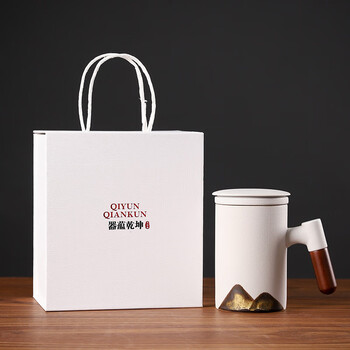 五拾缘 远山木柄泡茶马克杯 黑色