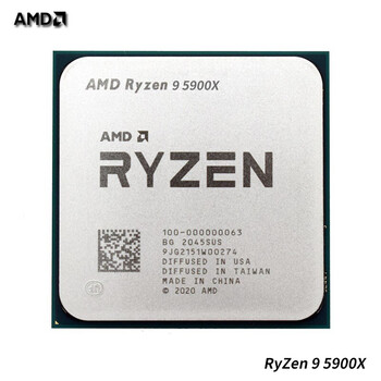 amd锐龙r5r745005600x5700g5800x3d5950x盒装cpu处理器r95900x全新