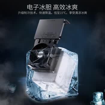 奥克斯（AUX）饮水机冲奶家用立式办公双开门柜式制冷款饮水器 YLR-5-B