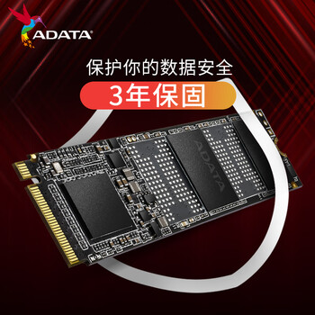 威刚 1TB SSD固态硬盘 M.2接口(NVMe协议)XPG翼龙 S20