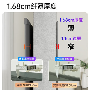 英微（IN&VI）投影幕布DHZ金属抗光幕布100英寸16:9家用窄边画框投影仪屏幕办公中长焦投影机软幕