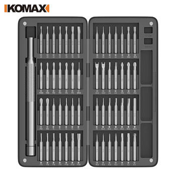 科麦斯精密螺丝刀套装万能家用小螺丝批手机笔记本清灰拆机维修工具组套