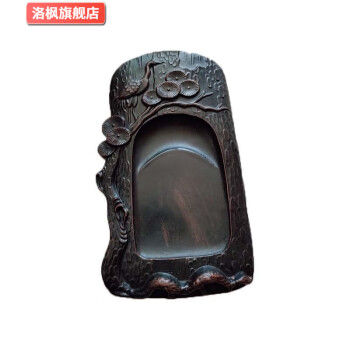 走进中国文房四宝砚台——绛州澄泥砚_硬度