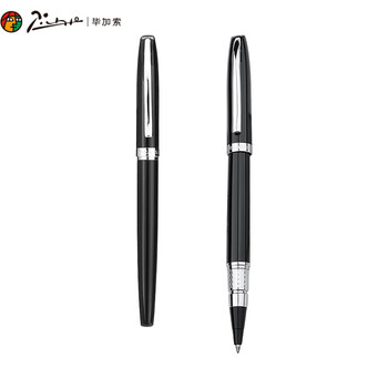 毕加索(pimio)签字笔宝珠笔男女士商务毕业礼品笔0.5mm日常书写君逸时尚系列83黑色 毕加索(pimio)签字笔宝珠笔男女士商务毕业礼品笔0.5mm日常书写君逸时尚系列83黑色