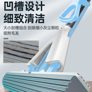 雅高海绵胶棉拖把28cm1头家用一拖净免手洗对折吸水拖地神器墩布拖布