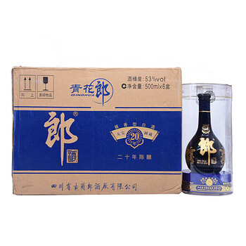 二十年郎酒价格报价行情- 京东