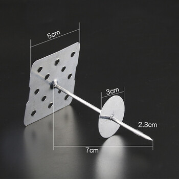 保温钉铝制岩棉钉中央空调风管保温钉玻璃棉固定钉5公分7公分铝钉 5cm
