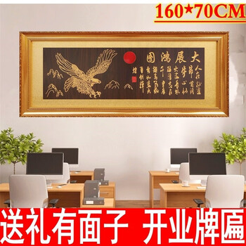 中国画 八駿馬図 在銘 掛軸 Z4 中国画 八駿馬図 在銘 掛軸 Z4 2025年最新】八駿馬の人気