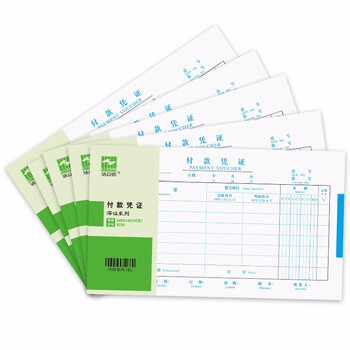 浩立信(LISON)付款凭证(发票版) 10本装 财务会计凭证纸 全国通用票标准凭证 240*140mm 50页/本 浩立信(LISON)付款凭证(发票版) 10本装 财务会计凭证纸 全国通用票标准凭证 240*140mm 50页/本