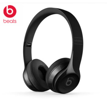 超歓迎された 未使用品 BEATS WIRELESS STUDIO3 ヘッドフォン - ams