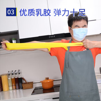 华蒿 家务橡胶牛筋手套加厚洗碗洗衣清洁耐磨乳胶皮劳保手套4双 L码