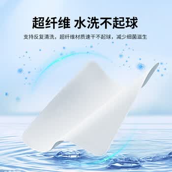 米瑞思 抛光布屏幕清洁剂套装苹果iPhone擦屏布Macbook笔记本电脑手机平板液晶显示器电视相机键盘清洗液