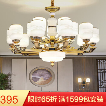 王庭照明新中式吊灯家用客厅吊灯卧室餐厅灯茶楼现代简约创意别墅灯具赠品usb小夜灯6头吊灯 三色光源 6头吊灯 三色光源 图片价格品牌报价 京东