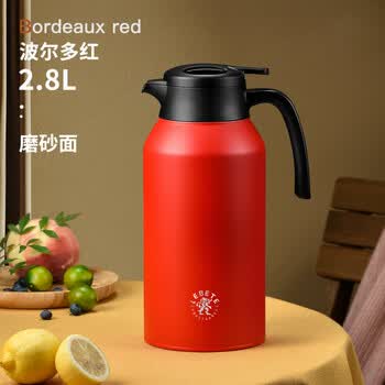 丽贝德家用保温壶316不锈钢热水瓶大容量暖水瓶壶保温瓶 2800ML 红色