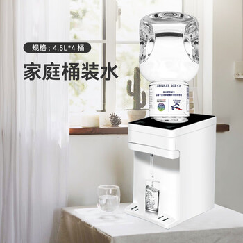 大秦之水天然弱碱性饮用水富锶真矿泉水4.5L*4会议办公 家庭健康用水 大秦之水天然弱碱性饮用水富锶真矿泉水4.5L*4会议办公 家庭健康用水