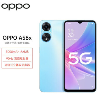 OPPOA5新款- OPPOA52021年新款- 京东