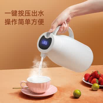 JEKO&JEKO保温壶家用热水瓶暖水壶宿舍大容量开水瓶数显 1.6L淡蓝色