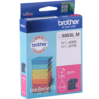 兄弟（brother）LC695XLM 原装红色高容墨粉墨盒 适用兄弟MFC-J2320/J2720打印机 约1200页
