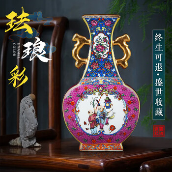 珐琅双耳瓶图片- 京东