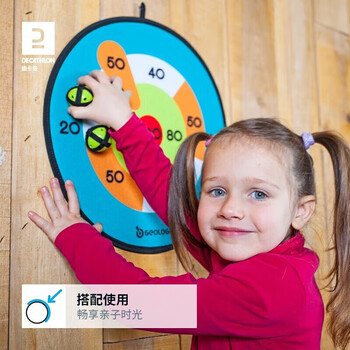 迪卡侬玩具手抛球黏黏球吸盘球魔术贴粘粘球抛接球黄色+3绿色-1689055 迪卡侬玩具手抛球黏黏球吸盘球魔术贴粘粘球抛接球黄色+3绿色-1689055