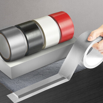 北极熊(Polar bear)强力布基胶带 防台风米字贴窗高粘性耐磨防水 红色 48mm*10m 4卷装 地毯固定管道密封CL-4810R 北极熊(Polar bear)强力布基胶带 防台风米字贴窗高粘性耐磨防水 红色 48mm*10m 4卷装 地毯固定管道密封CL-4810R