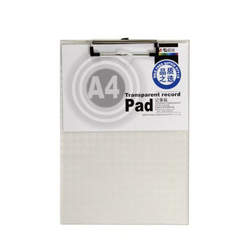 晨光（M&G）A4竖式透明款板夹写字板垫网格板试卷夹记事板颜色随机ADM94512单个装