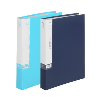 齐心(Comix)A4/60页资料册 文件活页收纳册 插袋档案文件夹 办公用品 明兰A3306